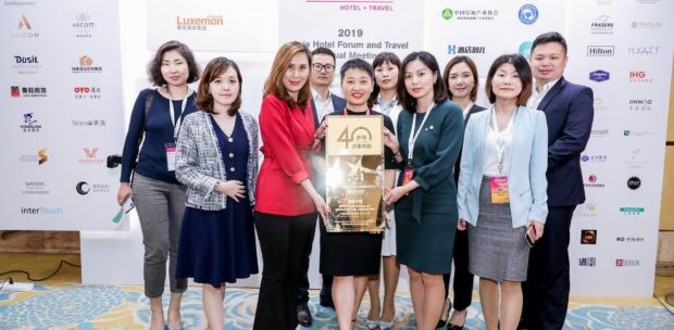 interTouch Achieves Best Partner Of China Hotel Industry 2018